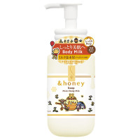ディープ モイストボディミルク / プーさん(限定品) / 250mL