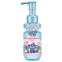 メルティ モイストリペア ヘアオイル3.0 / エンジェルブルー(限定品) / 100mL