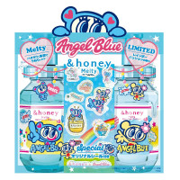 メルティ モイストリペア 限定ペアセット / エンジェルブルー(限定品) / 440mL、445g