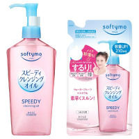 スピーディクレンジングオイル お買得セット / 限定品 / 240ml、210ml