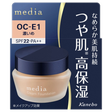 クリームファンデーション S