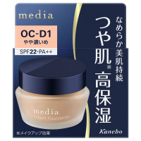本体 / OC-D1【やや濃いめ】 / 25g / 無香料