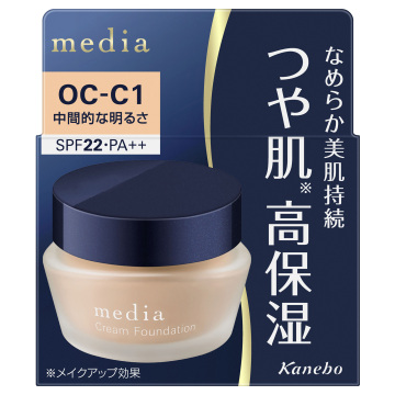 クリームファンデーション S