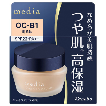 クリームファンデーション S