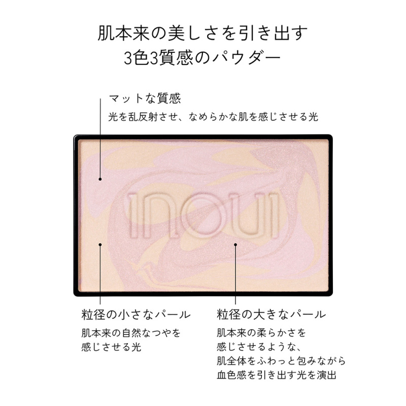 プレストパウダー / インウイ(プレストパウダー, ベースメイク)の通販