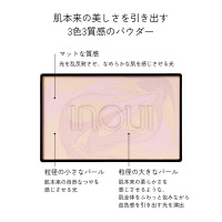 プレストパウダー / インウイ(プレストパウダー, ベースメイク)の通販