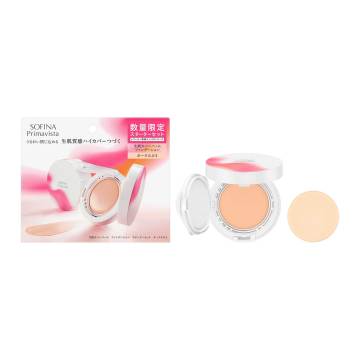 【9/8以降入荷次第販売開始】生肌カバーバーム ファンデーション スターターセット 03