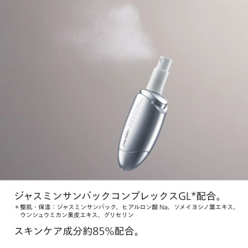 セントケア スキン ミスト 04