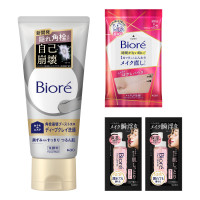 おうちdeエステ ディープクレイ洗顔 セット / 180g、5枚、4mL×2個
