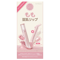豆乳エディションカラーグロスセット / 限定品 / 4g、0.25g