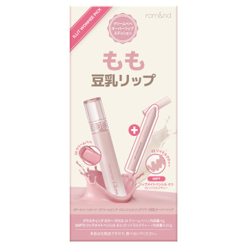 豆乳エディションカラーグロスセット