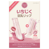 豆乳エディションジューシーフラッシュリップオイルセット / 限定品 / 4.5g、1.3g