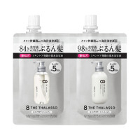 エイトザタラソ モイスト 5DAYSトライアル / 40ml、40ml