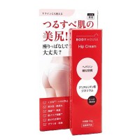Hip Cream / 本体 / 50g / しっとり、つるすべ、なめらか / 無香料