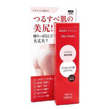 Hip Cream