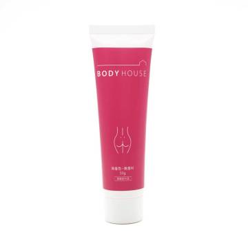 Hip Cream 04