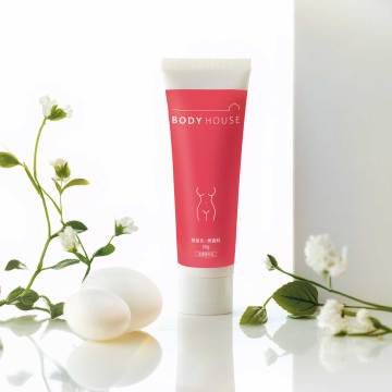 Body Cream 02