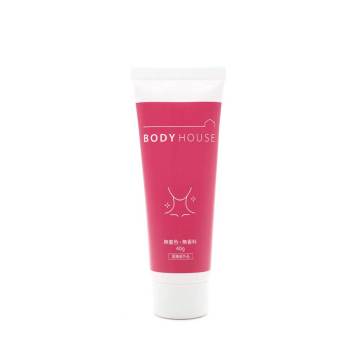 Neck Cream 04