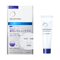 薬用ブライトニングフェイシャルマスク+薬用クリアジェルウォッシュミニチューブ付セット / 20mL×4枚、14g