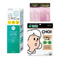 ニキビ予防×美白※ケア!薬用美白※化粧水おまけ付き特別セット / 肌美精