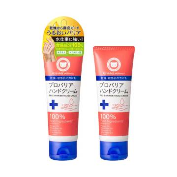 プロバリアハンドクリーム
