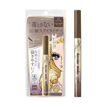 プライムリキッドアイライナー リッチキープ N