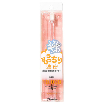 もっちり濃密歯ブラシ