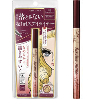 04バーガンディブラウン / 0.4ml