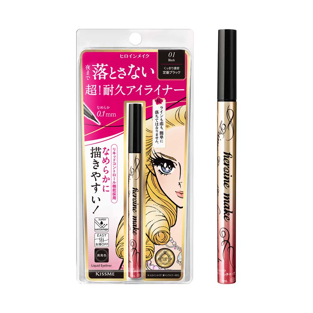 プライムリキッドアイライナー リッチキープ N / 01漆黒ブラック / 0.4ml