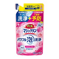 パワフル泡洗浄 / 詰め替え / 280ml / アロマローズの香り