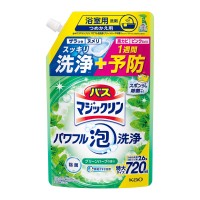 パワフル泡洗浄 / 詰め替え / 720ml / グリーンハーブの香り