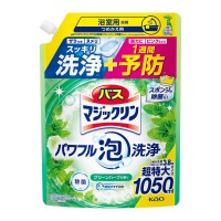 パワフル泡洗浄 / 詰め替え / 1050ml / グリーンハーブの香り