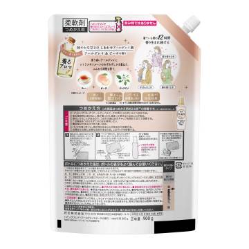 アールグレイ&ピーチ 02