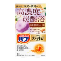 メディキュア / 6錠 / サンダルウッドの香り