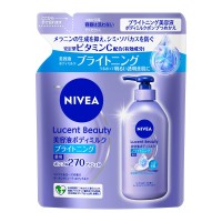 ルーセントビューティ シルクブライトニング ブライトニング美容液ボディミルク / 詰め替え / 270ml / シトラス&ローズの香り