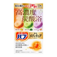 メディキュアアソート3種 / 3種×4錠 / 柑橘の香り 森林の香り サンダルウッドの香り