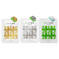 【30%OFF】青パパイヤ酵素シートマスク3種キット / ケース / 2枚、2枚、2枚