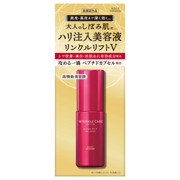 リンクルケア リンクルリフトV ザ セラム