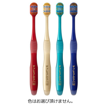 ザ・プレミアムケア すき間プラス ふつう 04