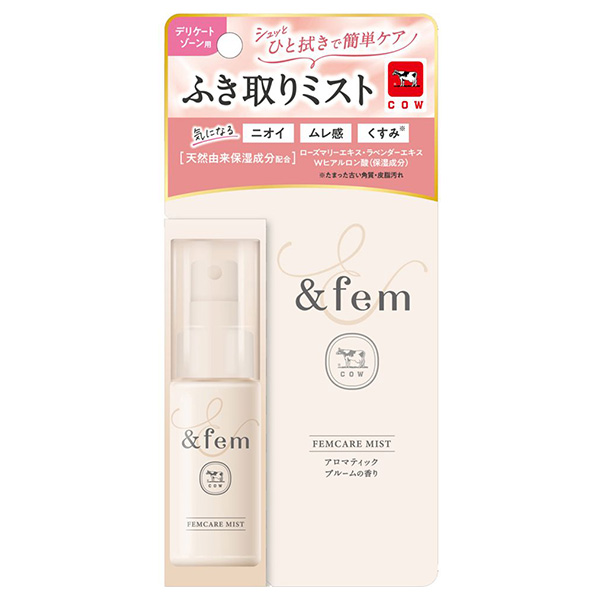 フェムケアミスト / 30ml / アロマテックブルーム