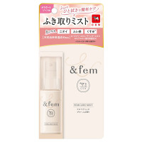 フェムケアミスト / 30ml / アロマテックブルーム