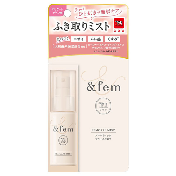 フェムケアミスト / &fem(デリケートゾーン用ソープ, ボディケア)の