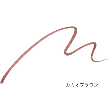 ラブライナーリキッドアイライナー2026限定セット Bセット 03