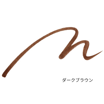 ラブライナーリキッドアイライナー2026限定セット Aセット 02