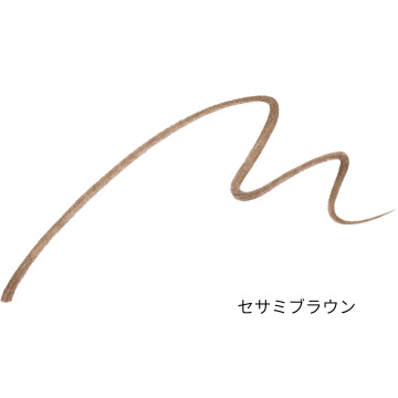 ラブライナーリキッドアイライナー2026限定セット Aセット 03