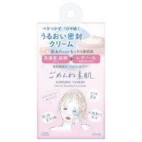 ごめんね素肌 クリーム / 50g