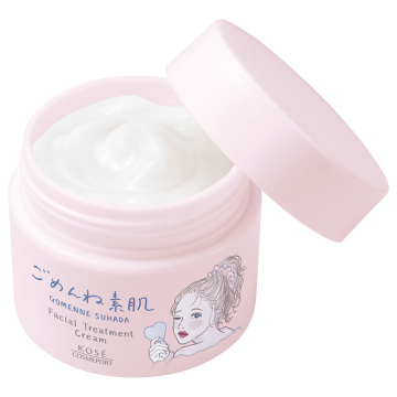 ごめんね素肌 クリーム 05
