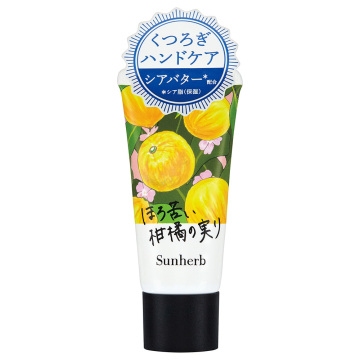 くつろぎハンドクリーム