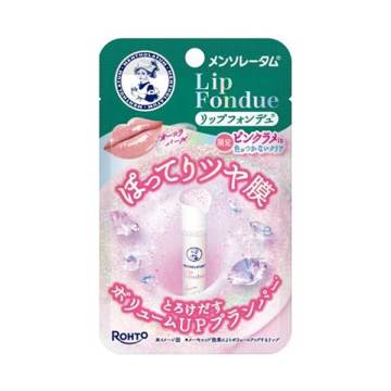リップフォンデュ オーロラパール