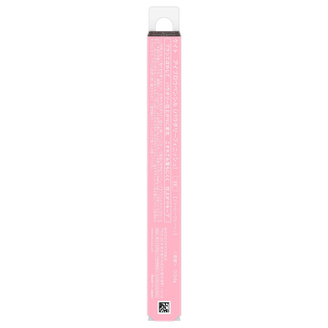 【9/1以降入荷次第販売開始】アイブロウペンシル(パウダリーフィニッシュ) 03